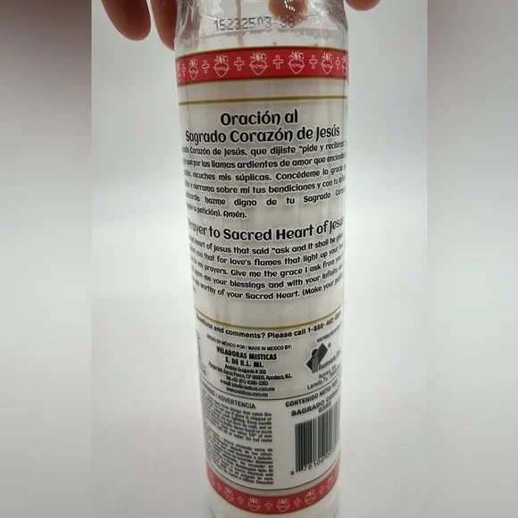 Sacred Heart of Jesus Devotional Prayer 8” Candle NWT - Picture 3 of 5